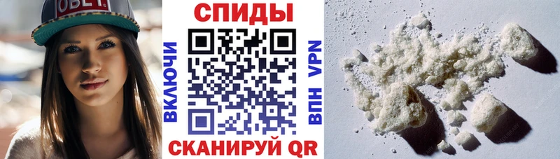 MEGA tor  Тында  АМФЕТАМИН VHQ  как найти закладки 