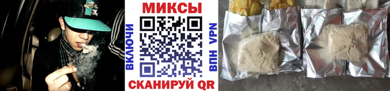 даркнет сайт  Тында  БУТИРАТ GHB 
