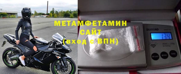 дурь Белокуриха