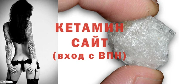 дурь Белокуриха