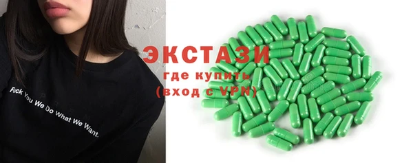 дурь Белокуриха