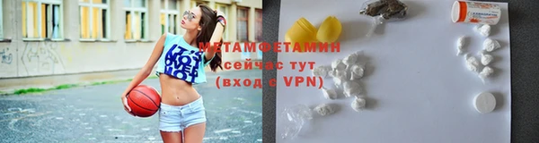 дурь Белокуриха