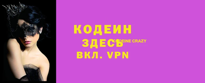 дурь Белокуриха