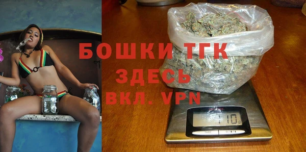 мдма Беломорск