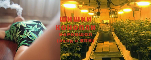 синтетический гашиш Белоозёрский