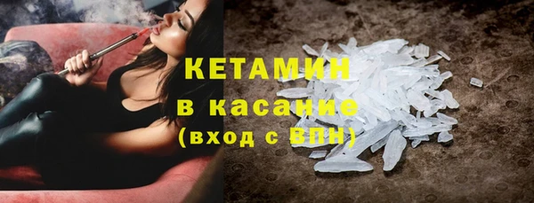 дурь Белокуриха