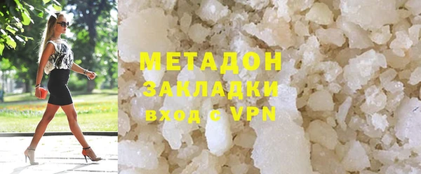 дурь Белокуриха