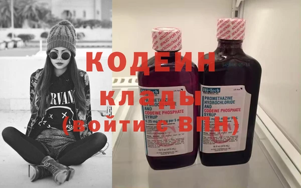 дурь Белокуриха