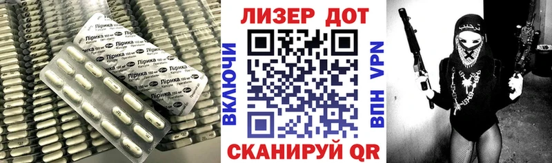 мега как войти  Тында  Лсд 25 экстази ecstasy 